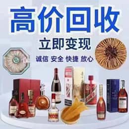 滨州市购物卡回收站