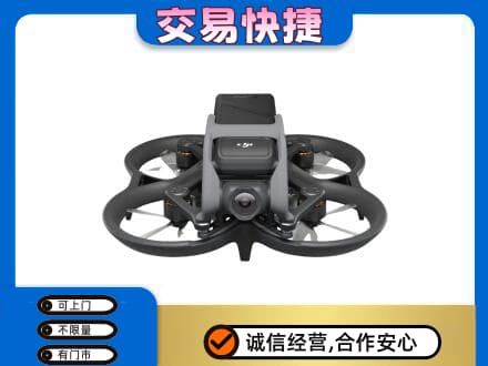 滨州市奢侈品回收大疆无人机.jpg
