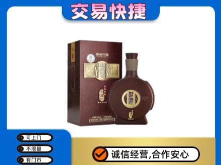 滨州市名酒回收习酒.jpg