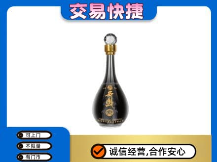 滨州市名酒回收西凤酒2.jpg